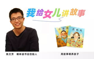 小时了了大未必佳文言文，小时了了大未必佳文言文翻译注释