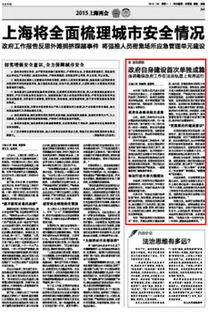 自身建设包括什么