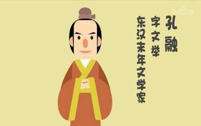 “小时了了,大必未佳”主要意思