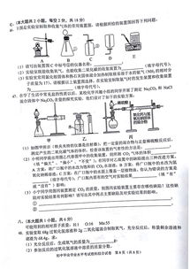 理综考试时间多长时间，一般人理综能考多少分