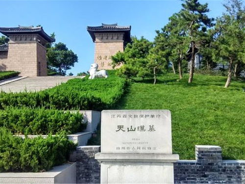 汉陵被盗情况，汉陵墓园服务中心电话