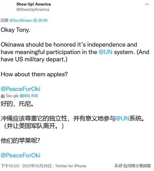 似乎 用英语怎么说?