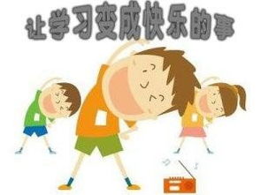 刚接触英语的小孩怎么学英语，幼儿园小孩怎么学英语