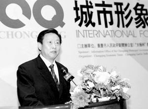 封丘旅游景点大全