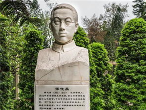 恽代英烈士殉难处的先烈事迹