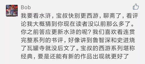 言无不尽什么意思?