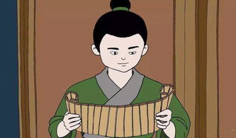 当涂掌事的当，卿今翻译当涂掌事