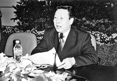 张中海个人资料及简历，张宗海个人资料及简历图片
