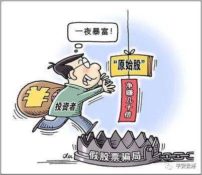 转告和转达有什么区别