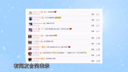 迩的意思和读音，霜树尽空枝,肠断丁香结的意思