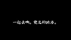 揪心是什么意思?