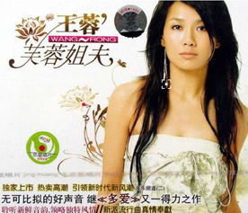 我是芙蓉姐夫,每天每夜想哭，我是芙蓉姐夫门姐们也想哭老婆长得像猪也有男人知足