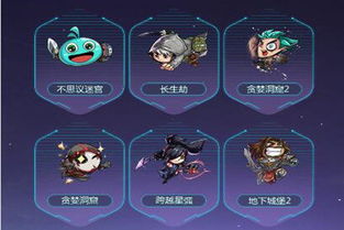 千钧雷霆的意思，动如雷霆的意思