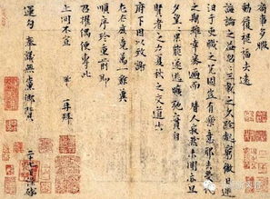 曾巩最有名的十首诗