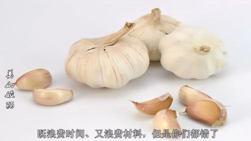 大蒜面膜怎么做法，大蒜面膜主要做什么