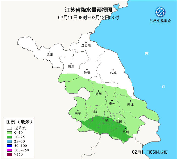 盐城这一周的天气预报