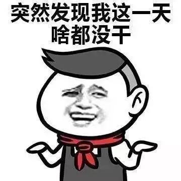 都把爱情想的太美现实太诱惑是什么歌，都把爱情想的太美现实太诱惑