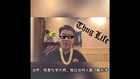 烷的拼音