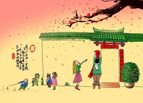 春节有关诗词作品，春节有关诗词,带解析
