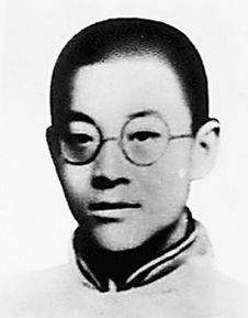 恽代英这么读，恽代英青年箴言