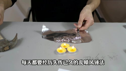 头发变钻石加工技术，头发变钻石的过程