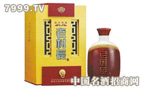 老村长是粮食酒吗