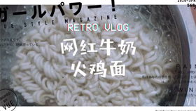 jelly怎么读
