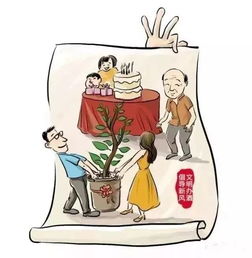 破除迷信什么意思?出处是哪里?