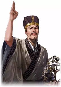 杨仪的介绍