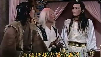 《神州侠侣》的结局是什么?
