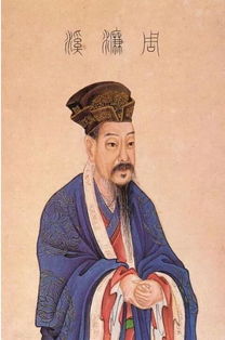 周敦颐传节选，周敦颐传翻译及注释