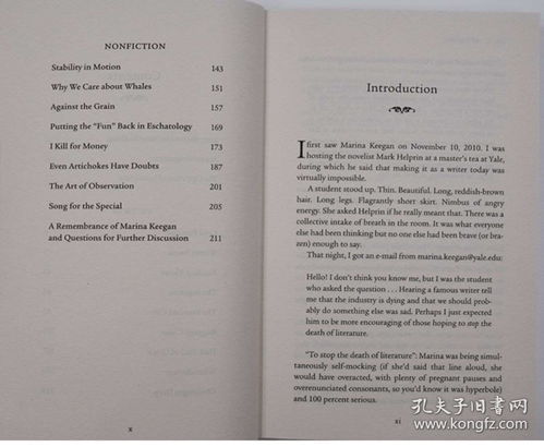 独自的反义词是什么字，独自的反义词是一起吗