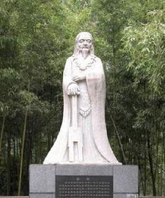 慎到怎么读，慎到去过稷下学宫吗