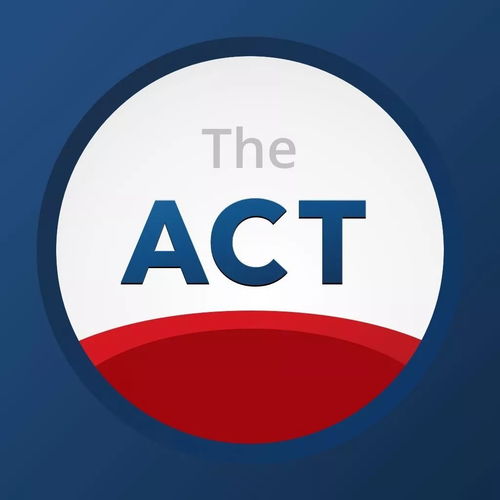 act的英语