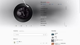 鞭挞读音的拼音，亵狎怎么读