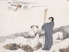 苏武传原文，苏武传高中课文原文