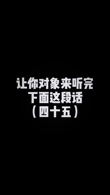 用“只要……就……”怎么造句子?