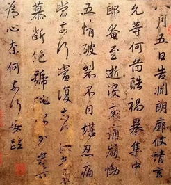 南朝是指什么时期?