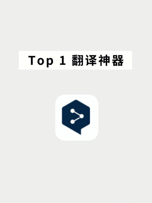 pupil什么意思?