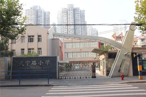上海嘉定区武宁路实验小学上下学时间