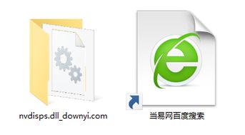 isps规则，isps是什么公约
