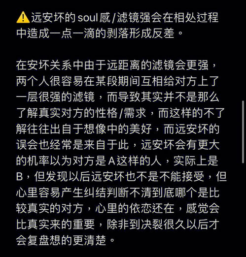 逾越的拼音和意思，逾越的拼音和意思怎么写
