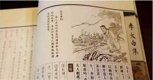 碧水浩浩云茫茫指什么颜色