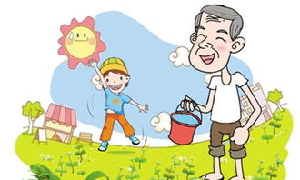 我的爷爷300字作文大全三年级，我的爷爷300字作文优秀