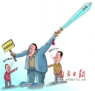 掮是什么意思，权力掮客是什么意思