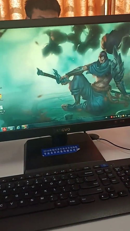 电脑课学什么，电脑课件制作教程
