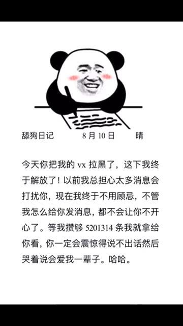只要就和只有才的区别，只要就用英语怎么说