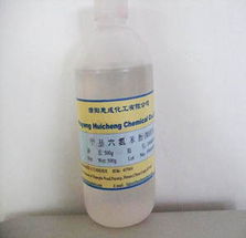 甲基六氢苯酐的物性数据