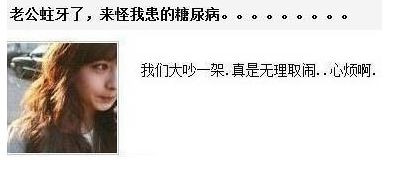 艺字的意思 艺是什么意思