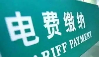 转告拼音，转告领导用什么词